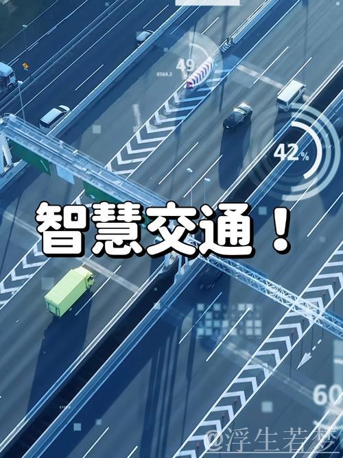 提速前行!一季度交通数据展现新动能 提速前行!一季度交通数据展现新动能