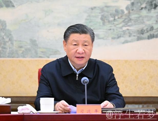习近平主持中央政治局会议,审议政府工作报告 习近平主持中央政治局会议,审议政府工作报告
